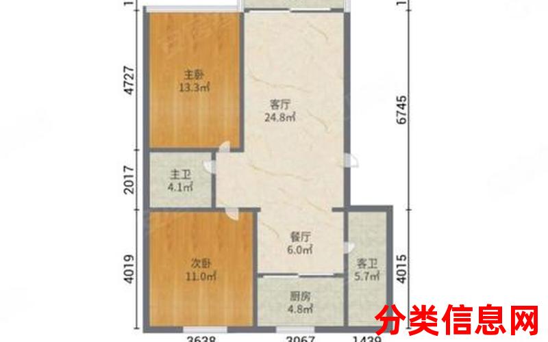 屯垦花苑小区丨3室2厅二手房出售,报价：35万元