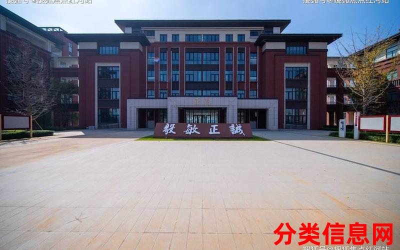 金地学府名著丨3室2厅二手房出售,报价：110万元