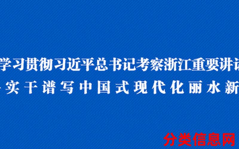 本科新设20所，网友质疑：学生减少，建来何用？