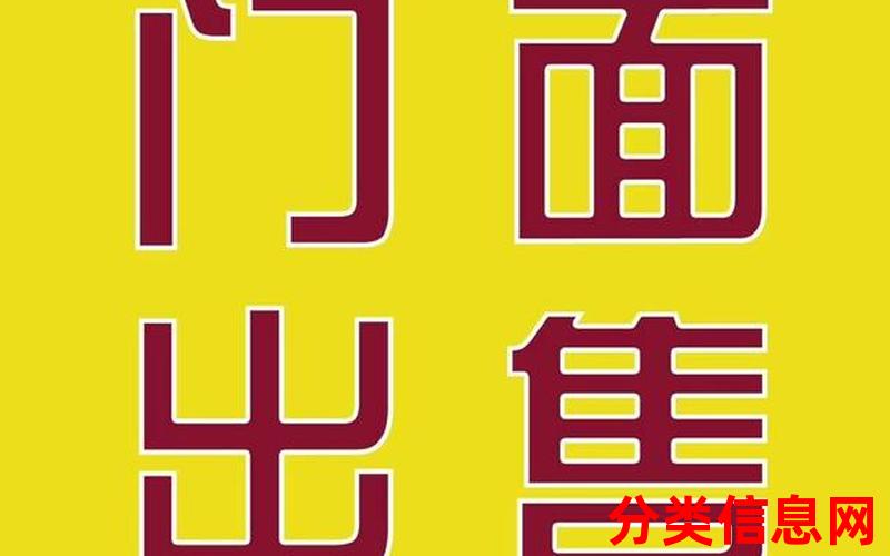 清远时尚都市,2室2厅二手房出售,报价：49.8万元