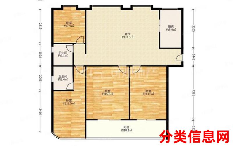 福州融信后海,4室2厅二手房出售,报价：446万元