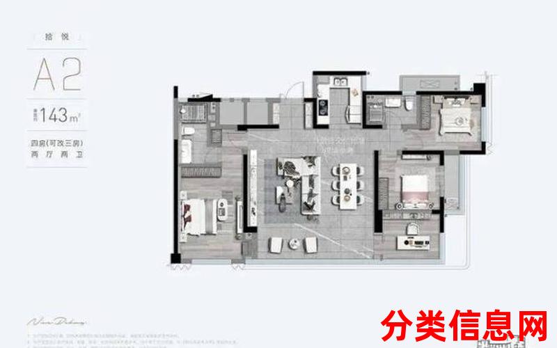 昆明美的北京路9號,4室2厅二手房出售,报价：309万元