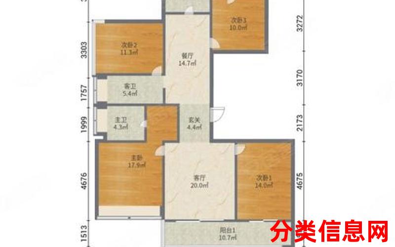 融信海纳印象二期丨3室2厅二手房出售,报价：445万元