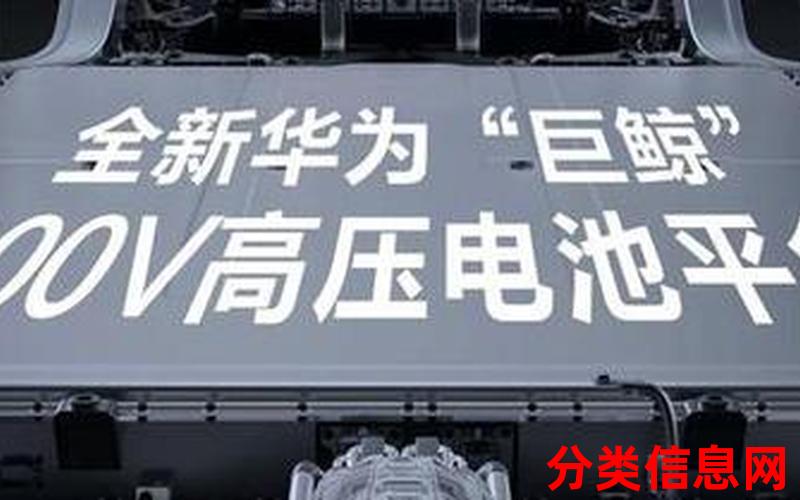 佳和溪林苑丨2室1厅二手房出售,报价：35.8万元