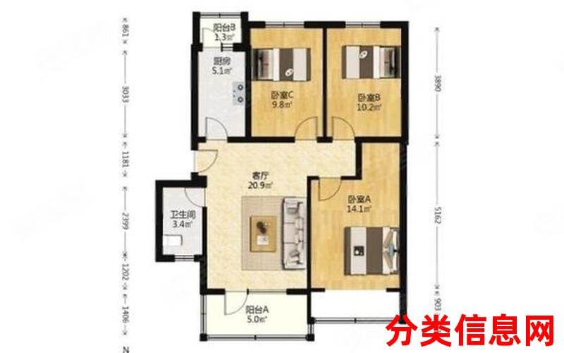 北斗星城六区丨2室1厅二手房出售,报价：46万元