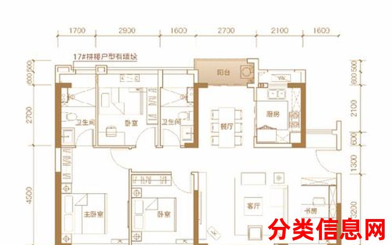 金时花园二期丨4室2厅二手房出售,报价：125万元