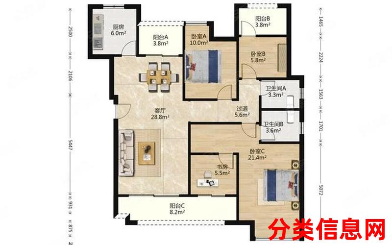 金科中央公园城丨4室2厅二手房出售,报价：68.8万元