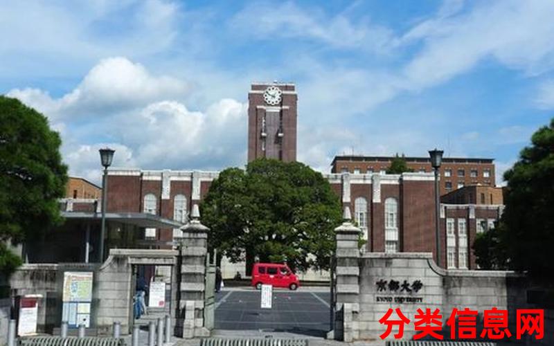 日本名校大盘点：家长们为孩子梦寐以求的日本大学