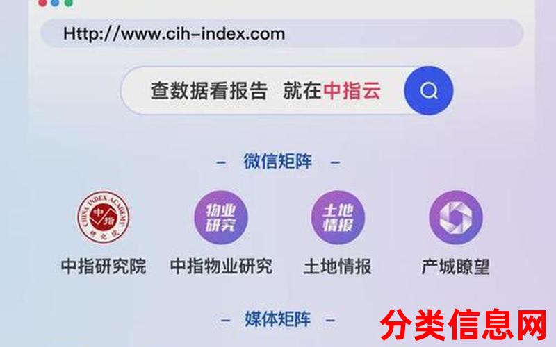 乐鑫科技：共探发展，健全信息，助力投资者